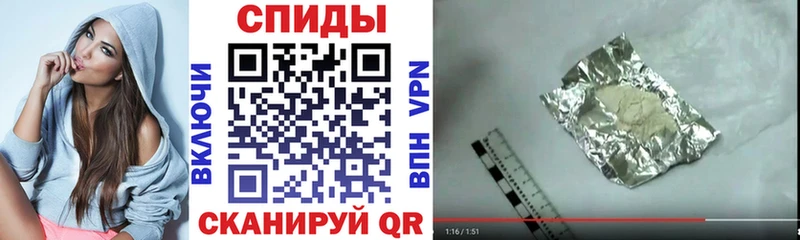АМФЕТАМИН 98% Бирюсинск