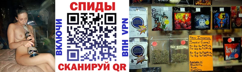 Бутират 99%  Бирюсинск 