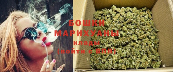 apvp Абдулино