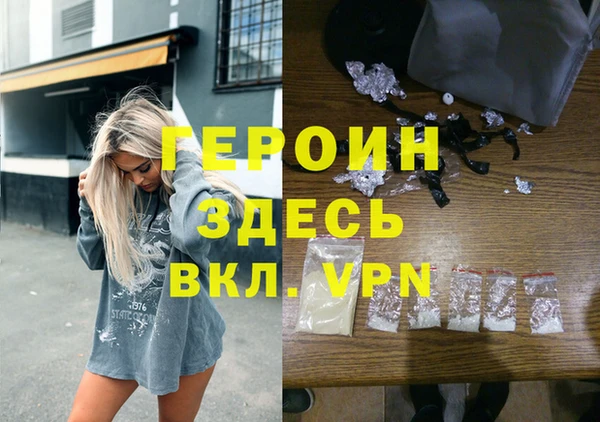a pvp Абинск
