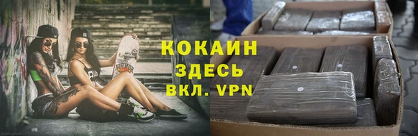 apvp Абдулино