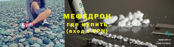 PSILOCYBIN Ладушкин