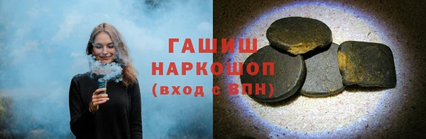 apvp Абдулино
