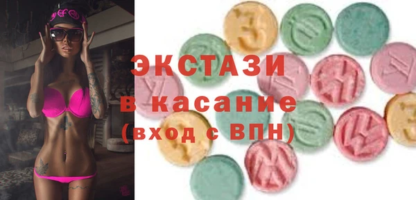 a pvp Абинск