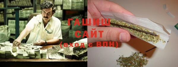 a pvp Абинск