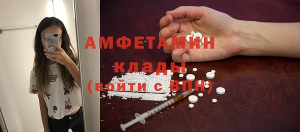 a pvp Абинск