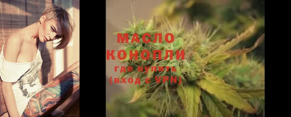 a pvp Абинск