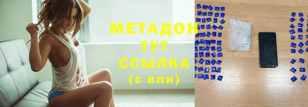 a pvp Абинск
