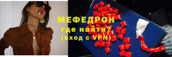 apvp Абдулино