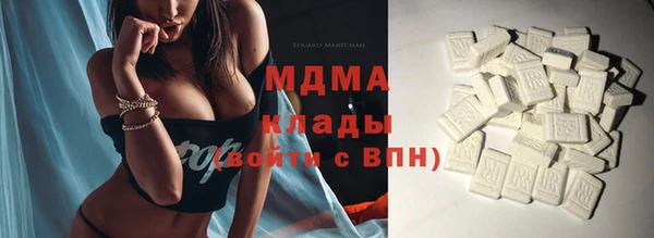 a pvp Абинск