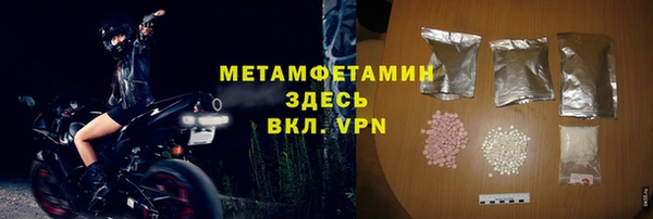 a pvp Абинск