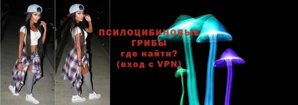 apvp Абдулино