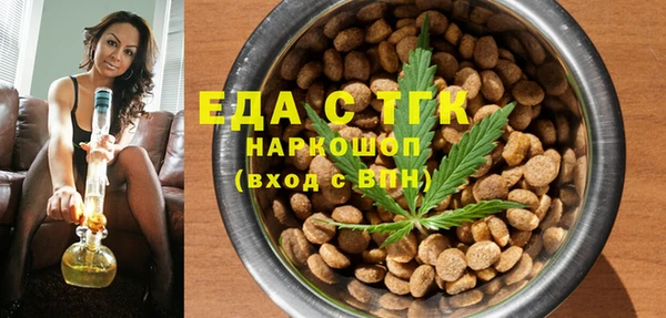 apvp Абдулино