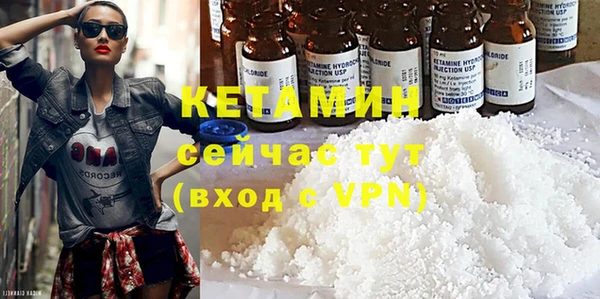 apvp Абдулино
