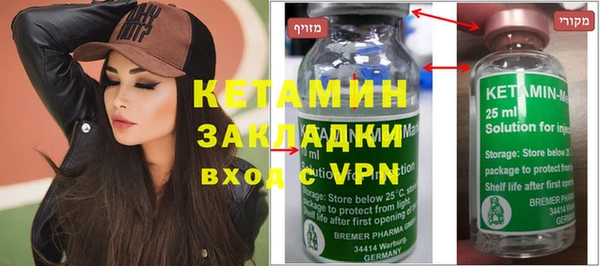 apvp Абдулино