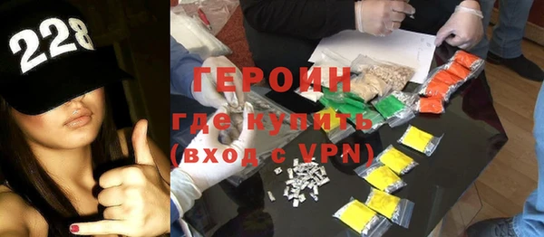 a pvp Абинск
