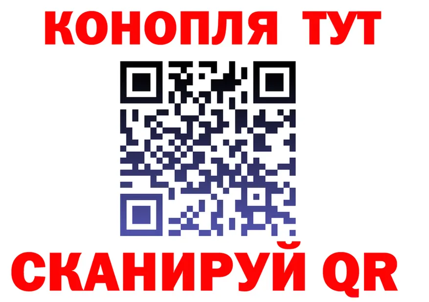 APVP СК как войти площадка blacksprut Бирюсинск