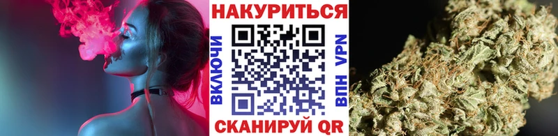 ссылка на мегу ссылки  Бирюсинск  Бошки марихуана марихуана 
